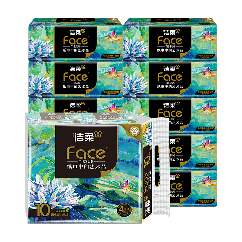 洁柔抽纸Face油画高奢系列4层加厚小方巾便携提装小包抽纸 纸张大尺寸 【尺寸203mm*200mm】 4层 200抽*1提 【到手10包】