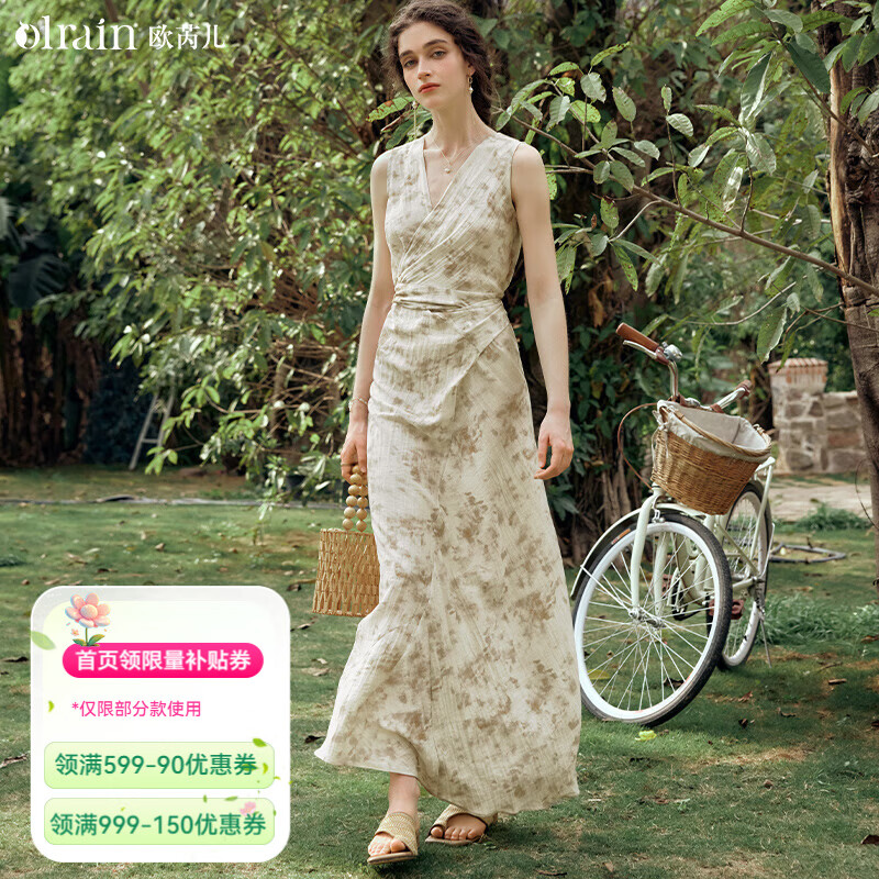 Olrain欧芮儿法式杏色连衣裙女夏季新款收腰显瘦碎花中长裙 杏色 S