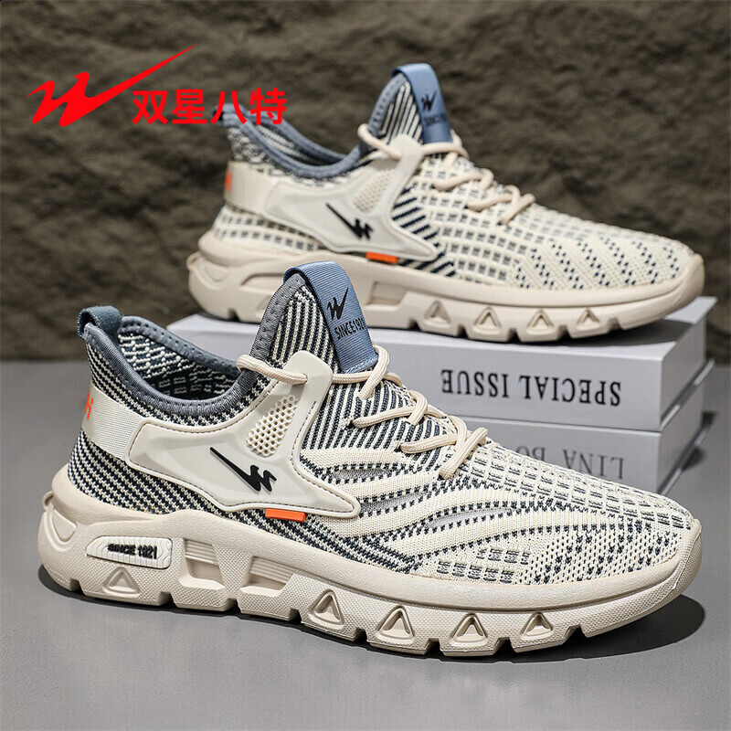 双星网布鞋2026年新款男鞋时尚百搭潮流舒适轻便休闲运动鞋跑鞋 DL-WDSM-77039米蓝 41