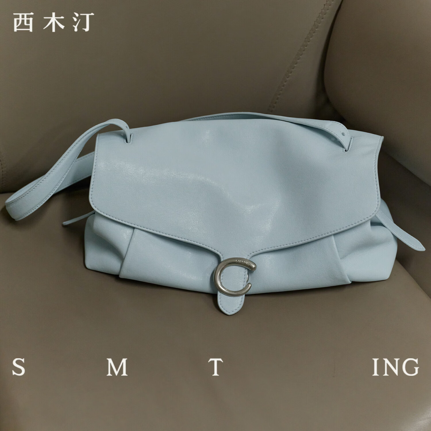 西木汀 晴光 轻奢腋下包2026新款包包女小众通勤包包单肩包 母亲节礼物 珍珠白