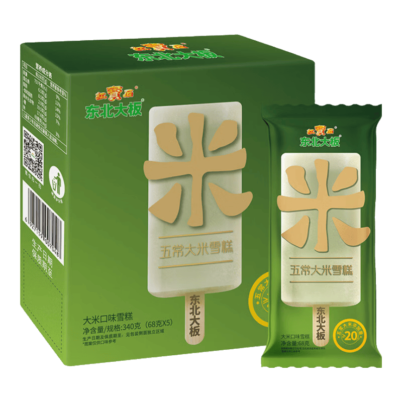 ������� �峣����ζѩ�� 68g*5֧װ ��װ 21.92Ԫ