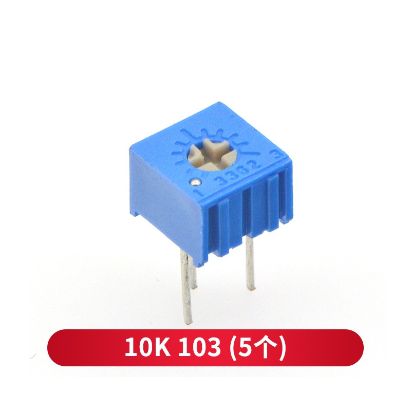 taotimeclub 3362p电位器精密可调电阻站立式50k-10k 10k 103 (5个)