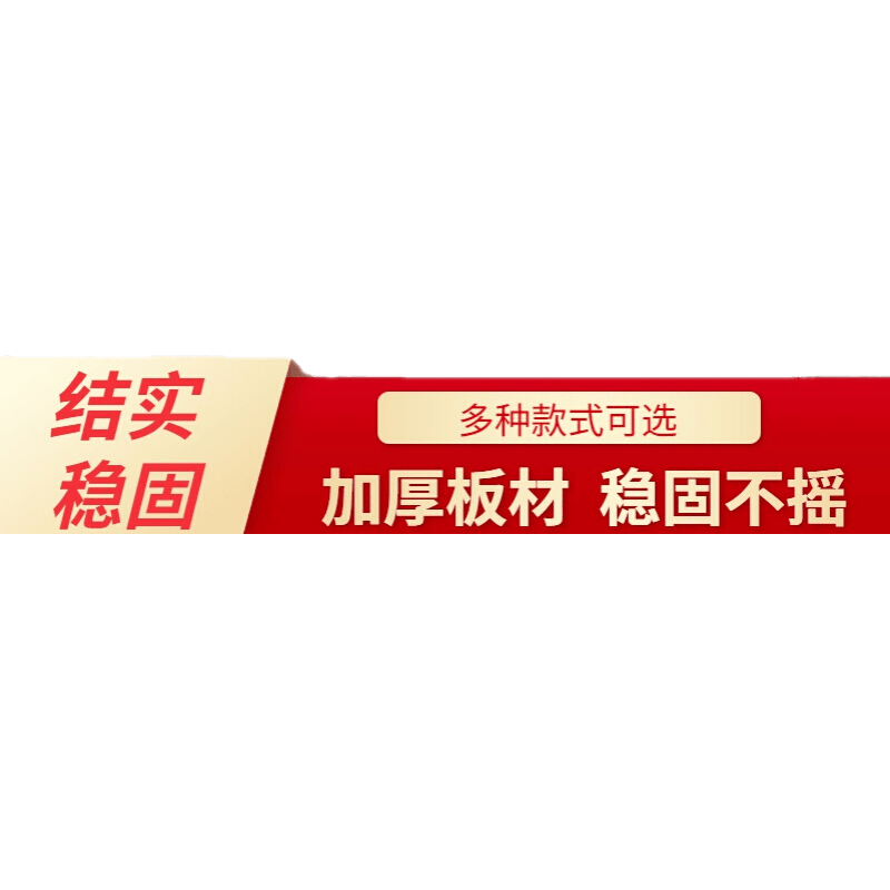 风实宸木 床头柜简约现代迷你小型简易北欧网红卧室多功能收纳储物床边柜子 特惠款/冲量赚人气 组装