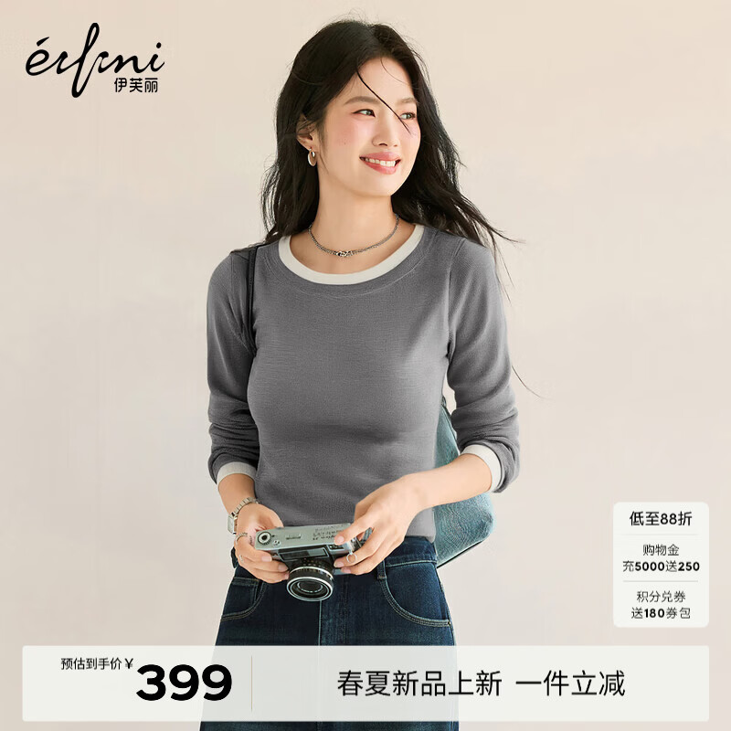 ��ܽ����eifini��������ԡ�100%����ë�ɻ�ϴ����ɴ��������ë��26������� ��ɫ S 351.6Ԫ