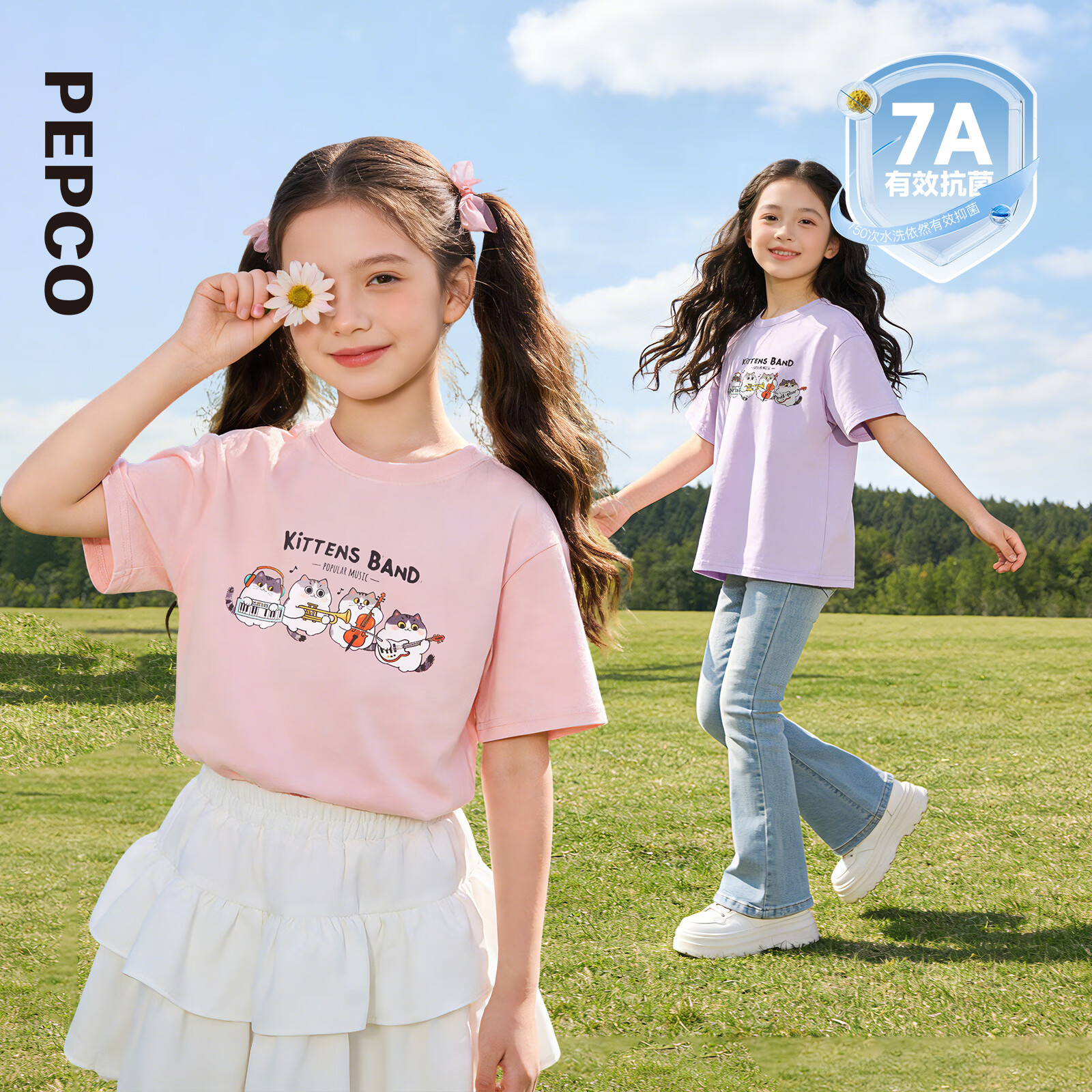 小猪班纳（PEPCO）【7A抗菌】2026夏季新款女童猫咪乐队图案圆领短袖针织衫T恤 粉红 130