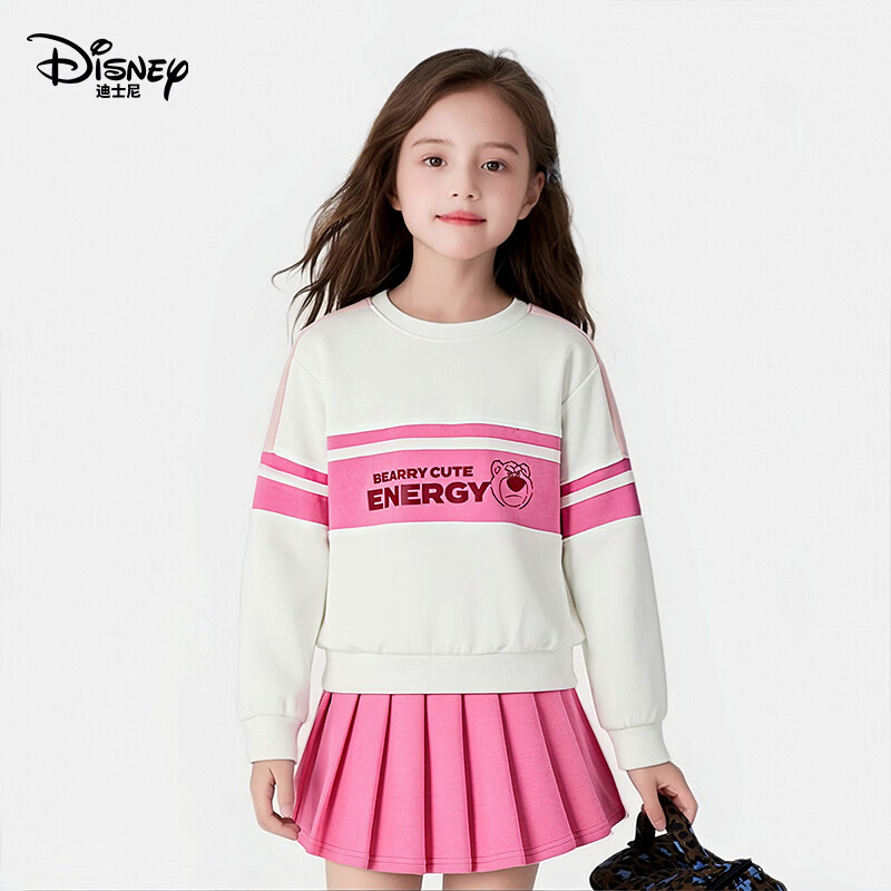 迪士尼(Disney)童装女童草莓熊系列休闲套装2026春夏新款套装上衣短裙两件套童装 粉色 160