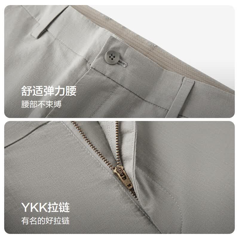红豆【天丝亚麻】轻薄透气棉休闲裤男直筒裤夏季休闲裤子男父亲节送礼 灰色 33 175/84A 推荐140-150斤