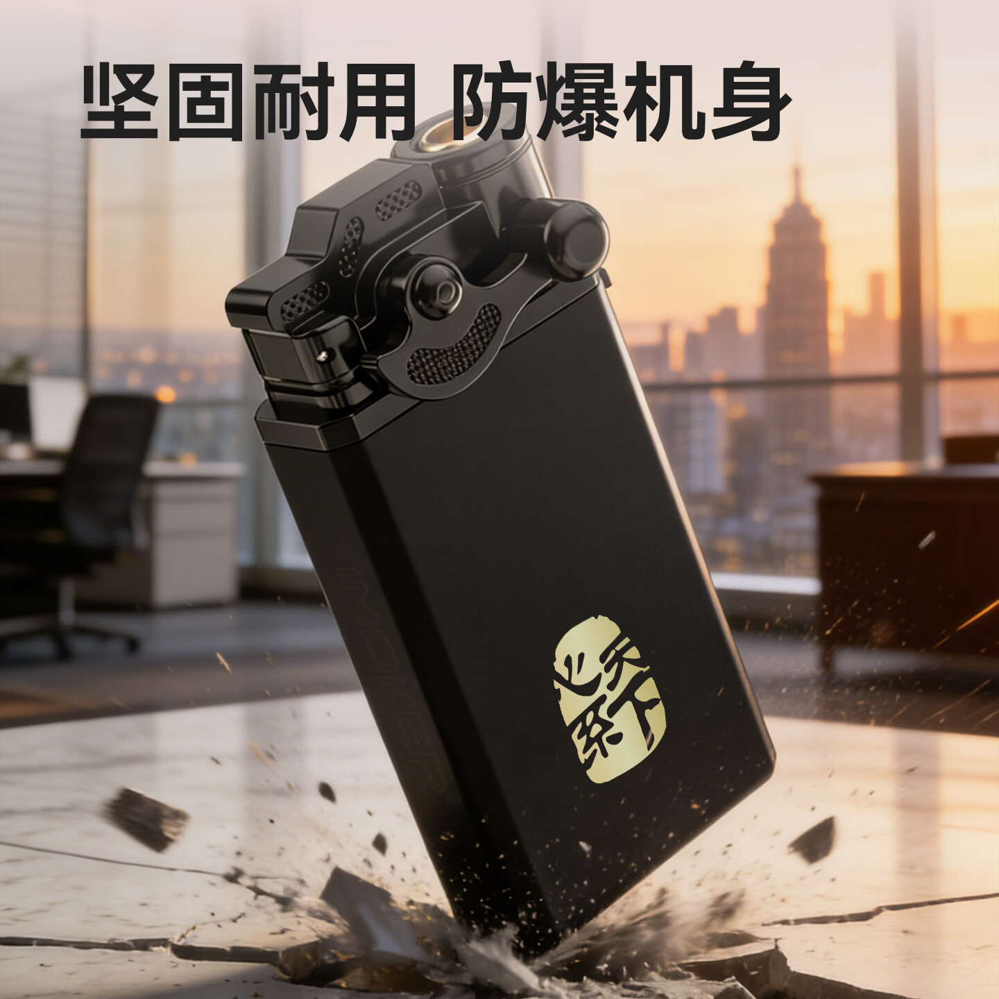 马到成功心系天下高档黑色金属防风打火机高端耐用可充气防爆火机定制批发 【摇臂点火】和天下- 5支