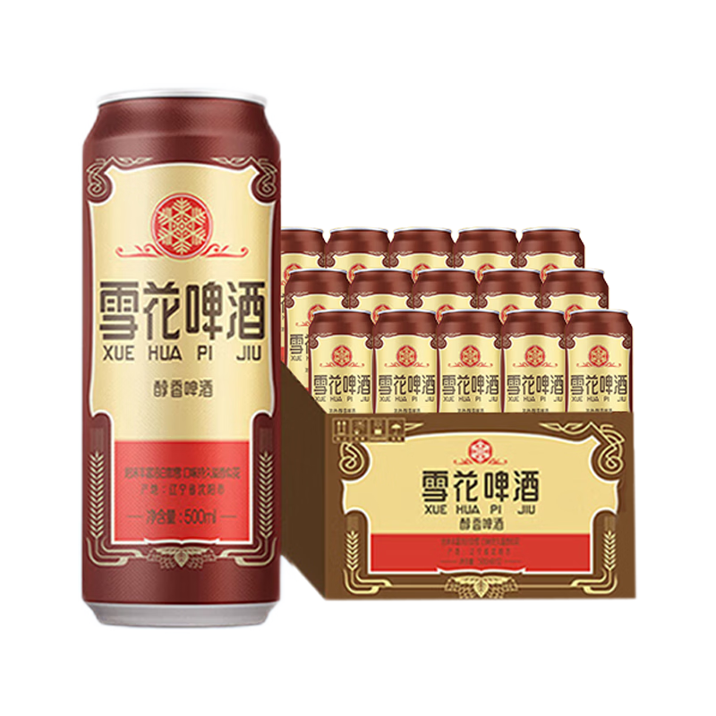 ���ڲ�����ѩ��ơ�ƣ�Snowbeer������������ѩ��12��500ml*15��ȫ�����쾭�䴼�� 74.9Ԫ