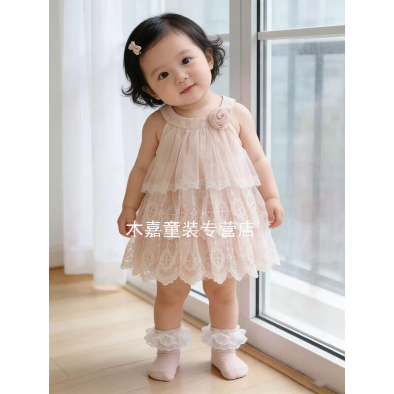 GOOFLORON一周岁礼服女宝宝公主裙粉色公主女童蕾丝连衣裙夏季吊带裙 米色单件裙(不含发饰袜) 110 cm