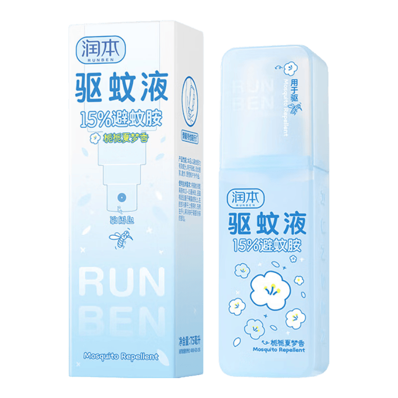 润本驱蚊液驱蚊喷雾花露水户外防蚊虫叮咬驱蚊水避蚊胺 75ml 1瓶 【香氛驱蚊8.3h-栀栀夏梦】15%避蚊胺