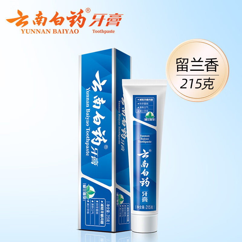 YUNNANBAIYAO云南白药牙膏经典留兰香型215g减轻牙龈问题护龈清新口气官方正品 温和护龈留兰香型215g*1支