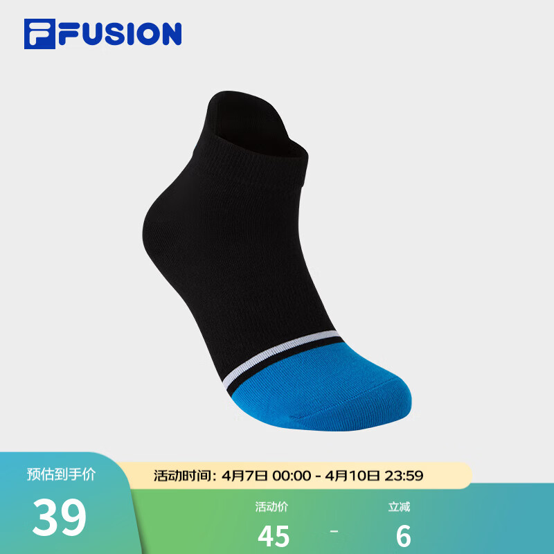 FILA FUSION斐乐潮牌情侣款低腰袜2026春新款短袜时尚休闲运动袜 深黑-BK M