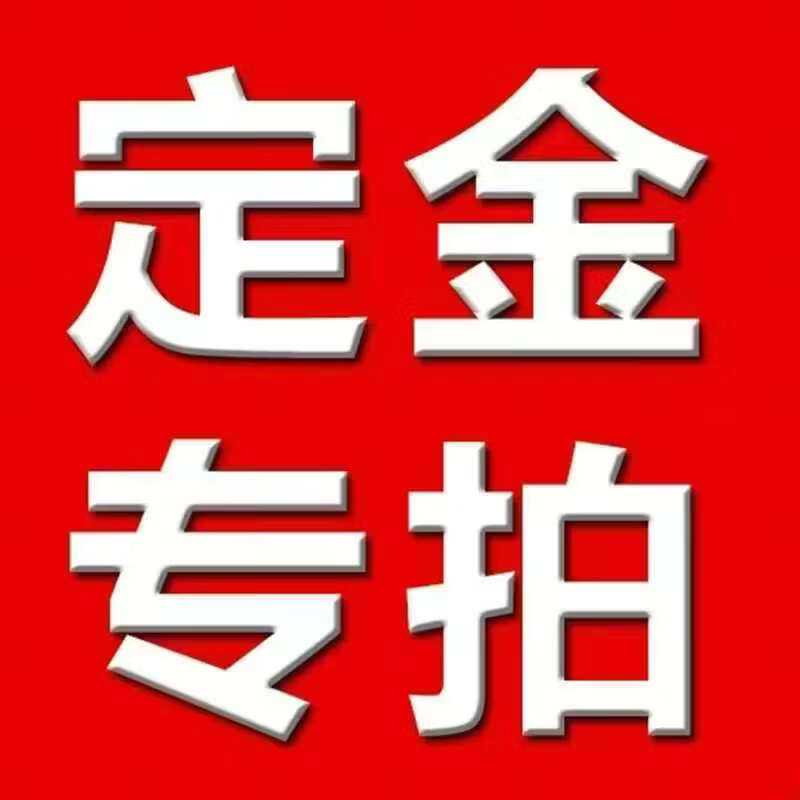 海马天然乳胶椰棕黄麻护脊席梦思防螨1.8米软硬独立袋装弹簧床垫 独立弹簧（21cm） 1.8*2米