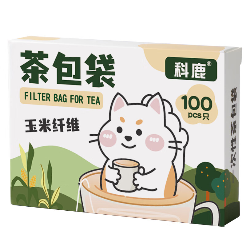 科鹿茶包袋一次性茶叶包过滤袋玉米纤维香料卤料袋卤煮花果茶泡茶袋 【2盒200只】食品级材质