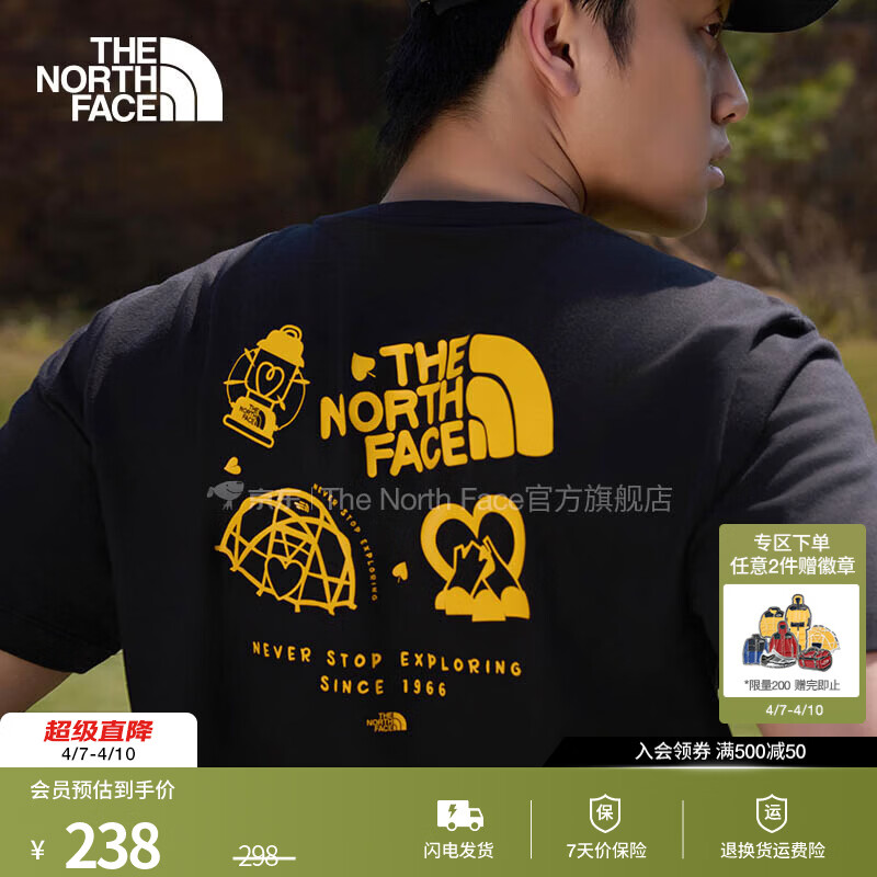 北面（The North Face）短袖T恤CAMP情侣款定制印花户外休闲透气26春夏新款|8JSK JK3/宇宙黑 3XL /190/124A