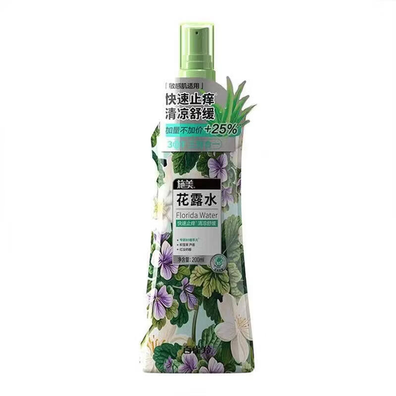 百雀羚（PECHOIN）花露水施美止痒花露水 清凉舒缓快速止痒便携户外防叮咬喷雾 喷雾200ml*1瓶