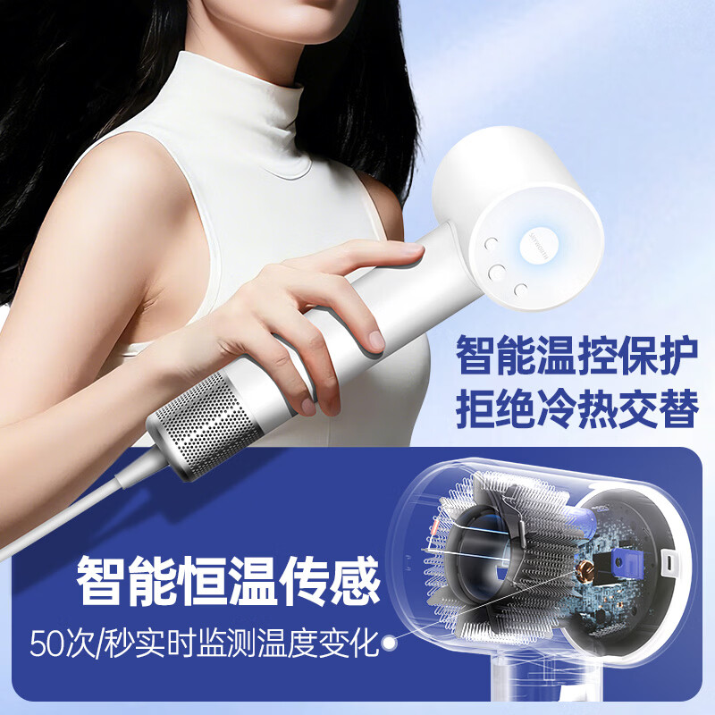 创维高速吹风机速干电吹风筒家用便携负离子护发大风力低噪音恒温防吸发儿童可用情人节日礼物 【送风嘴】冰灰蓝【365天质保丨送运费险】