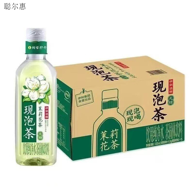 伊利 专业乳品 PRO伊刻活泉现泡茶455ml*15瓶抹春绿茶清香乌龙无糖茶饮料 【喝到7月】茉莉花茶455ml*15瓶