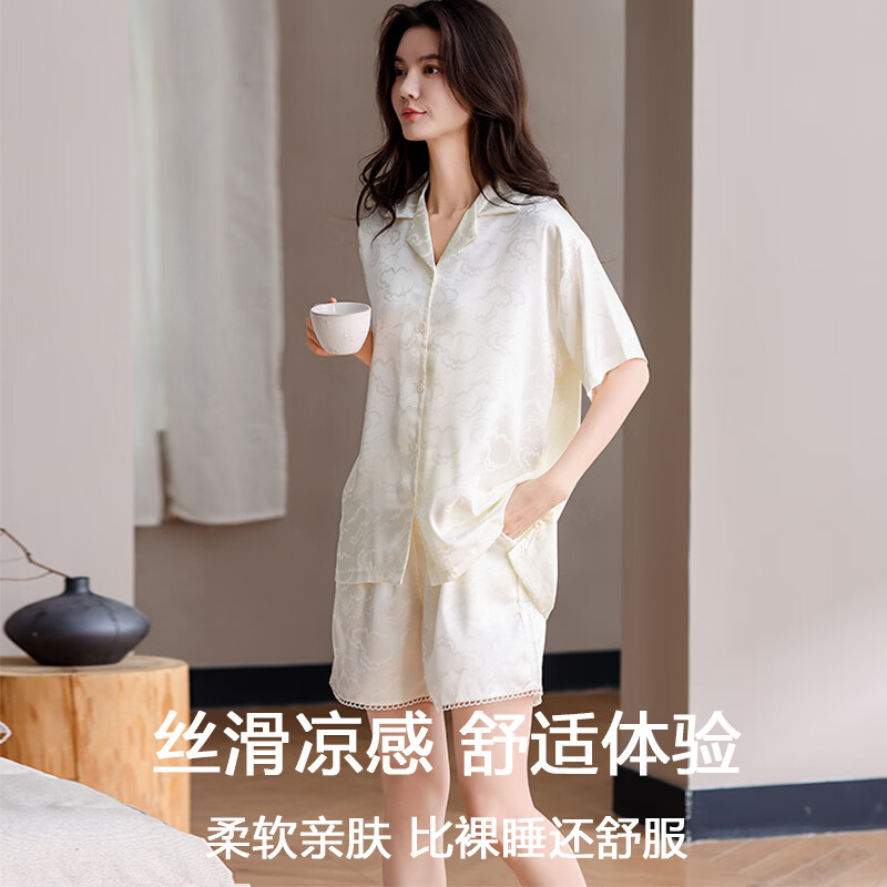 都市丽人睡衣女夏季冰丝薄款2026新款超火夏季短袖套装清凉可外穿家居服 可爱熊猫 38561【冰丝凉感-柔软舒适】 M 【推荐体重80-100斤】