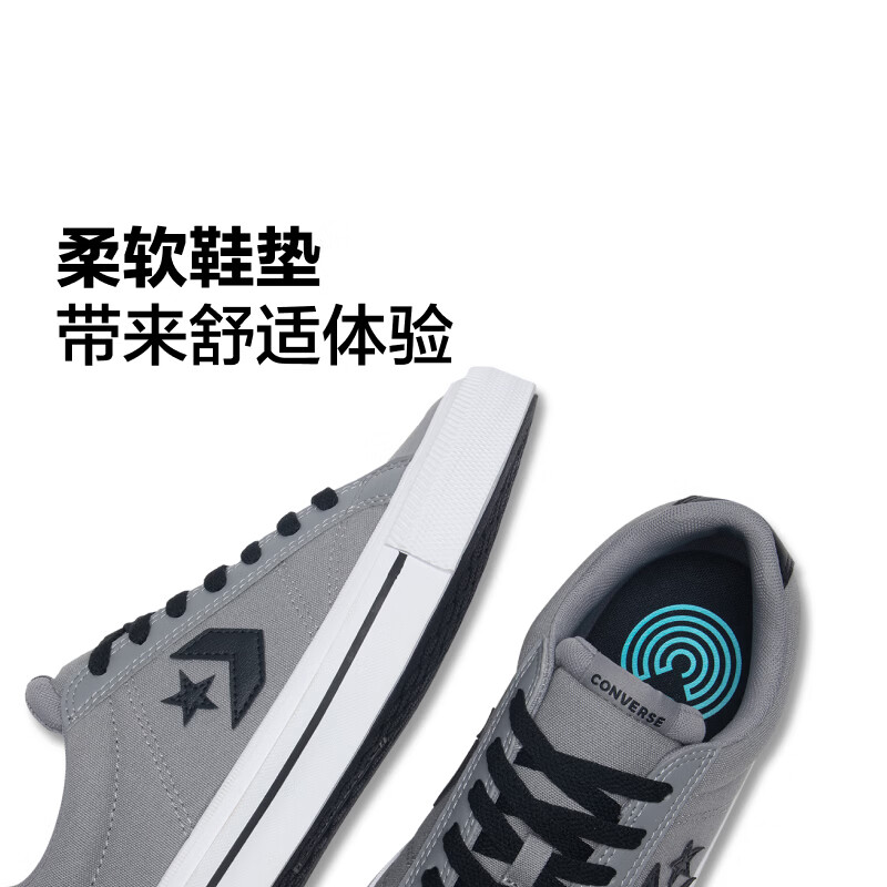 匡威(Converse) Sport Casual夏季休闲板鞋漫步星箭板鞋黑色A10547C A10548C 41