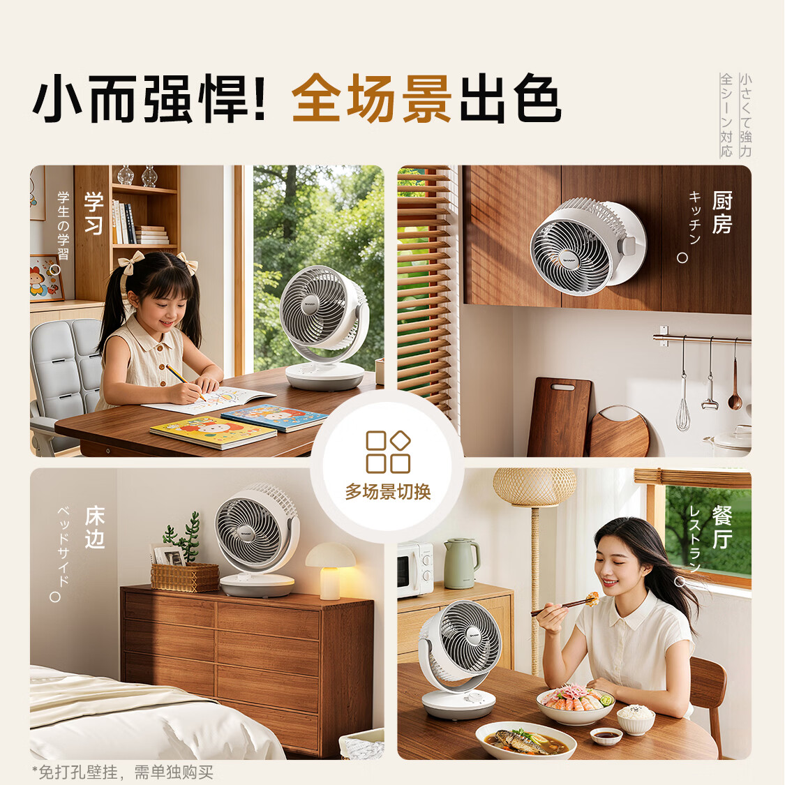 图 5