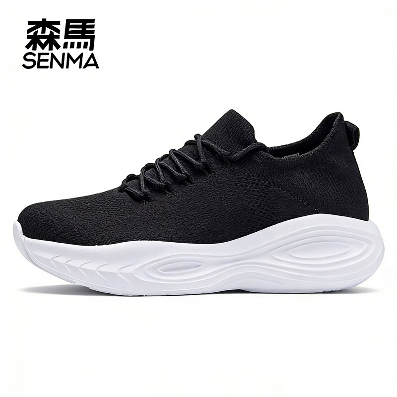 森馬夏季透气男鞋单鞋通勤休闲鞋防滑防臭软底一脚蹬新款网面跑步鞋 椰子｜黑白 40