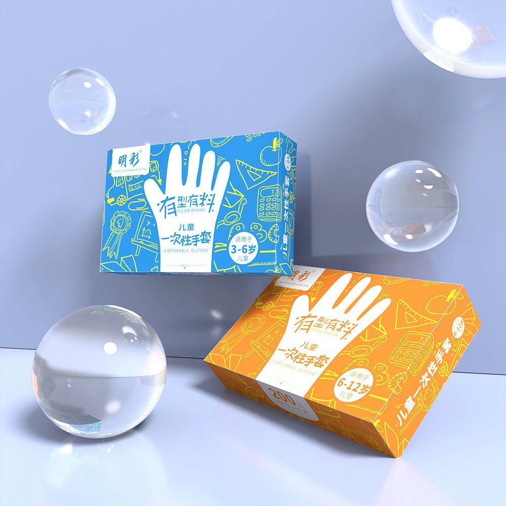 小红书同款小孩防护隔离透明AA 小童码3-6岁100只（共1包） 儿童一次性手套PE塑料盒装