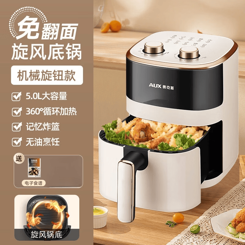 �¿�˹����ը�����ÿ��Ӷ๦��һ��2026�¿�翾��ը�� ��Ϫ��-��ť���������׹��� 5.0L 149.14Ԫ