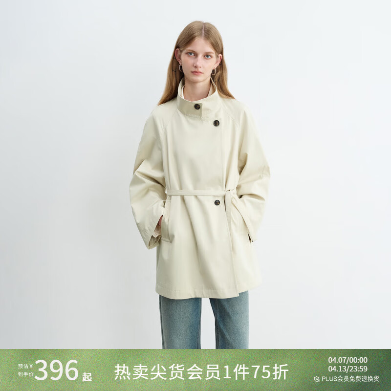 自巧小个子米色立领中长款风衣外套女2025秋季新款短款通勤上衣 奶油米短款 XS （尺码：2）