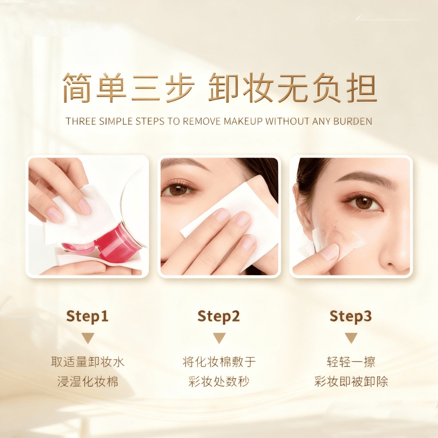 法国原装进口卸妆水粉水温和不刺激眼唇脸合一防伪 &敏感肌适用 贝德玛蓝水500ml