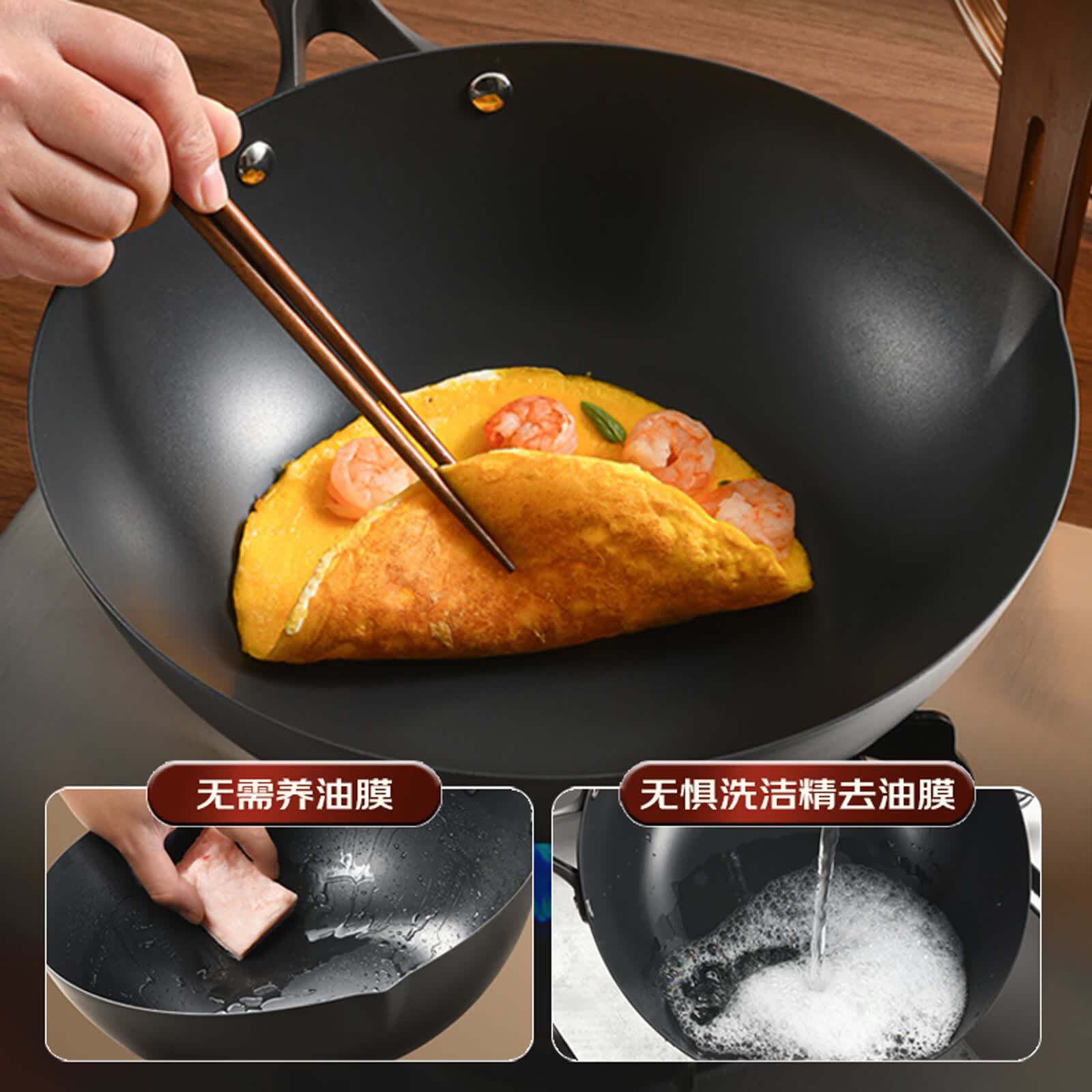 cookerbene仙鹤无涂层不粘钛铁锅炒菜家用燃气灶电磁炉专用熟铁老式平底炒锅 32cm 仙鹤钛铁锅【粘锅包退 生锈包退】3-5人