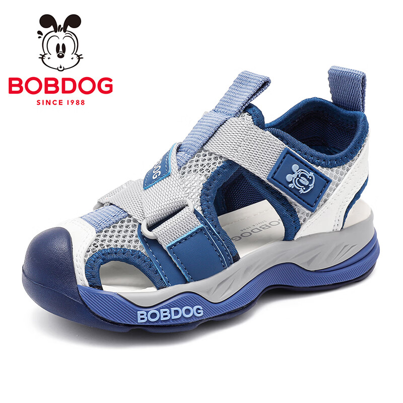 巴布豆（BOBDOG）童鞋儿童凉鞋2026夏季新款包头鞋男宝夏款沙滩鞋女男童鞋子 浅麻灰/纯蓝 35 适合脚长22.1CM