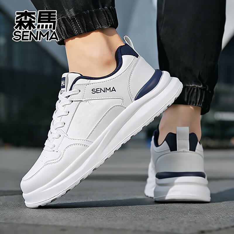 森馬板鞋男网面休闲鞋软底增高男鞋户外轻便夏季透气防滑防臭小白鞋 无疆 | 白蓝【百搭】 四季款 42