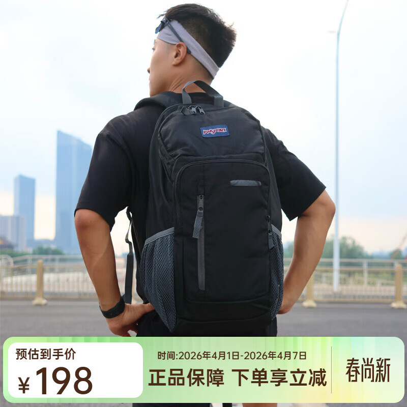 JANSPORT杰斯伯双肩包男女户外旅行运动登山背【下单前请认真看瑕疵说明】 2T3F3D6 黑色（全新/无暇）