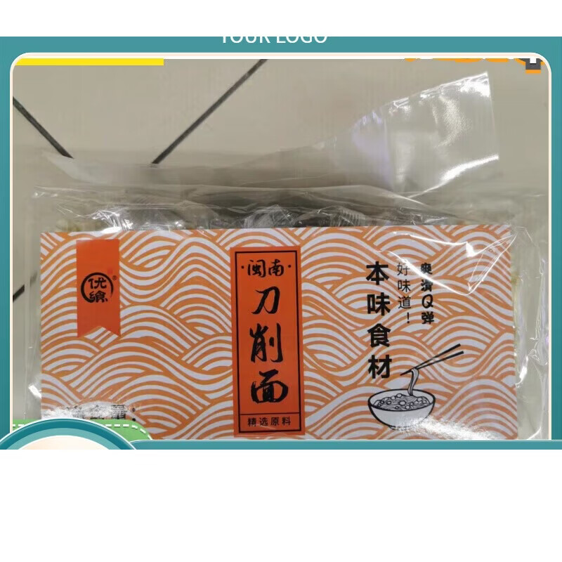 优飨 飨优飨闽南刀削面g宽面早餐速食方便面家庭装