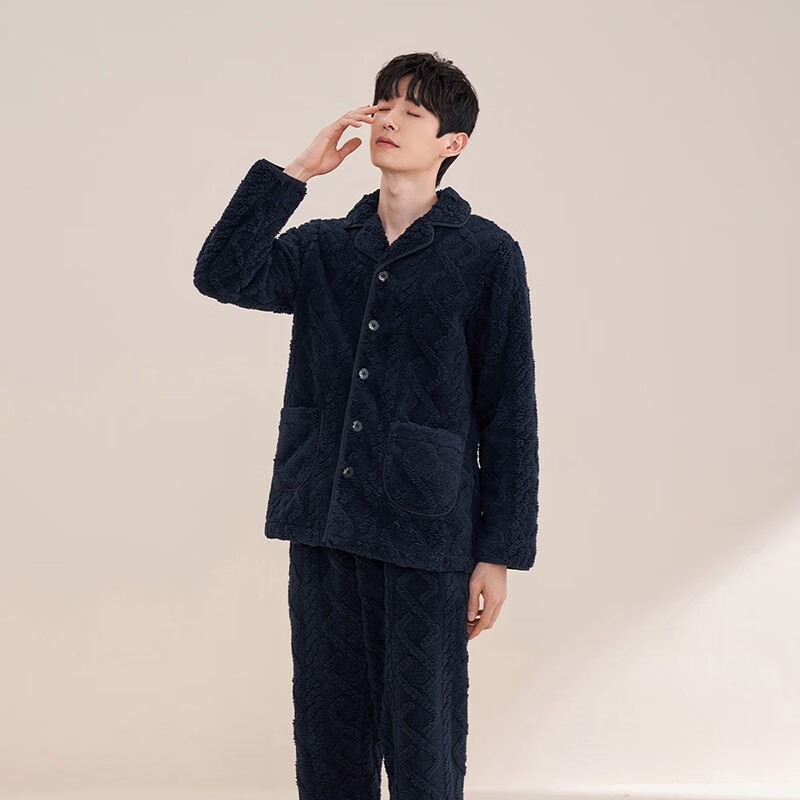 安之伴睡衣男长袖秋冬季可外穿舒适宽松版休闲青年男士家居服套装 黑兰 M