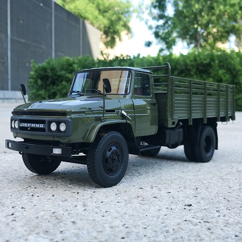 跃纪生 1:24 世纪龙一汽解放ca141版卡车 142消防 汽车模型载货车