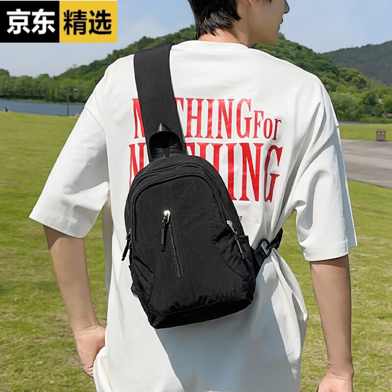 稻草人2026夏日系休闲胸包男黑色斜挎包户外便携骑行背包青年情侣单肩包 黑色