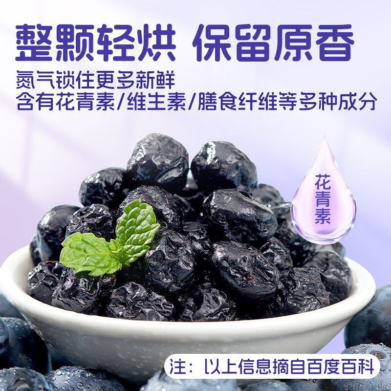 产品展示图