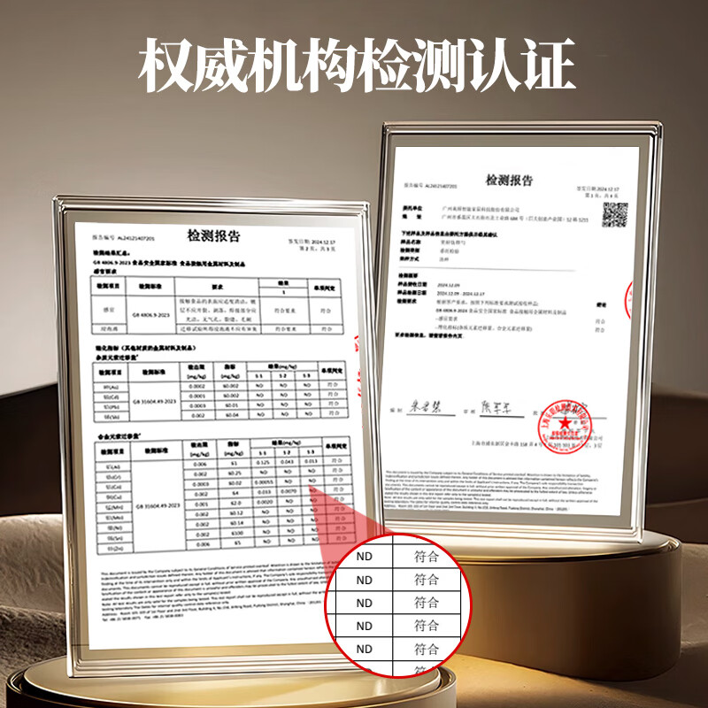 美厨(MAXCOOK)纯钛筷子家用筷 中空隔热防烫抑菌送礼防滑钛合金筷子钛质 纯钛 5双装 特价款