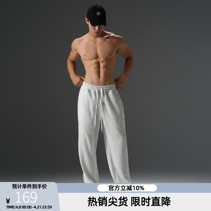 BD.POWER UP+360G磨毛美式重磅直筒休闲长裤男宽松大码健身运动卫裤男 浅花灰 店长推荐 2XL 190-220斤 BD.POWER UP+360G磨毛美式重磅直筒休闲长裤男宽松大码健身运动卫裤男 浅花灰 店长推荐 2XL 190-220斤