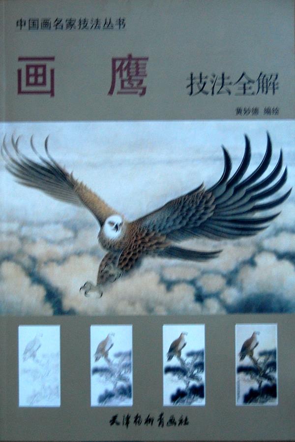 全解画】相关京东优惠商品排行榜-价格图片品牌优惠券-虎窝购