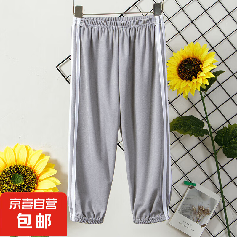 ��ͯ��˿���ÿ�Ů��������ͯ������Ůͯ��װ�����д�ͯ�������к� ��ɫ 140cm��ŷ��ƫ��