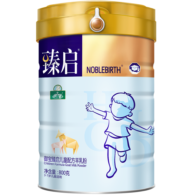 防过敏营养配方，御宝羊奶粉高钙高锌成分满足健康成长|婴幼儿奶粉价格行情实时走势