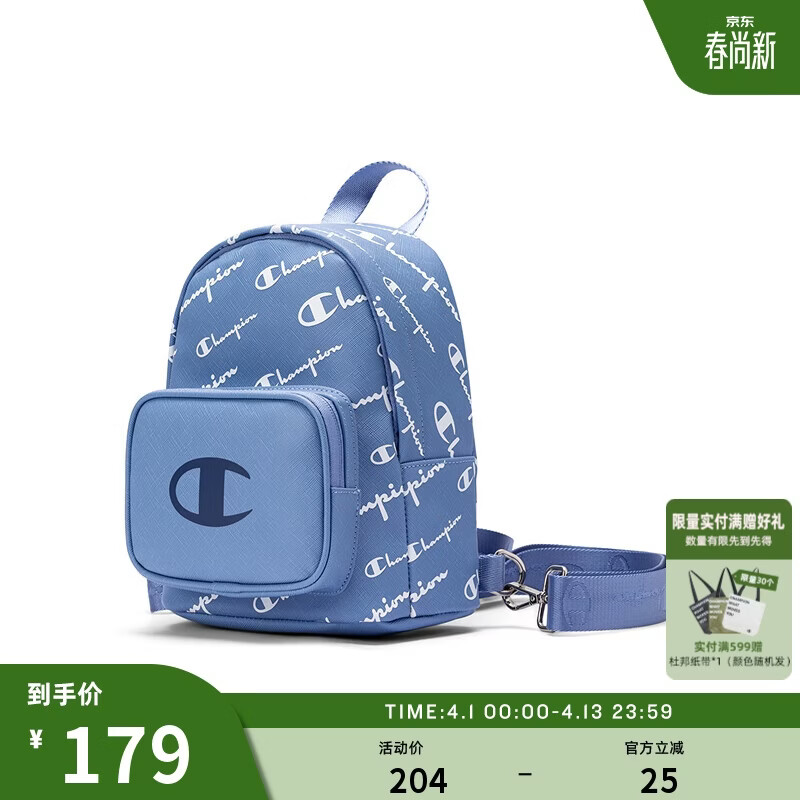 Champion冠军2024秋季新款双肩包女满印花包潮流休闲旅行男通勤包