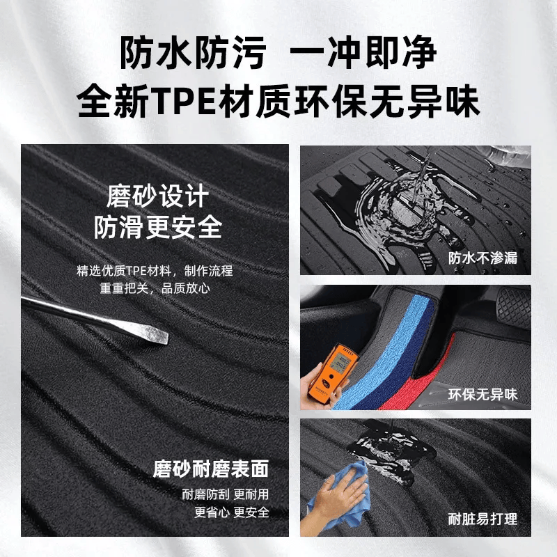 适用丰田卡罗拉锐放脚垫全包围22-26款双擎锐放主驾驶tpe汽车脚垫 TPE脚垫+尾箱垫【加厚】 卡罗拉锐放【22-25款】燃油款