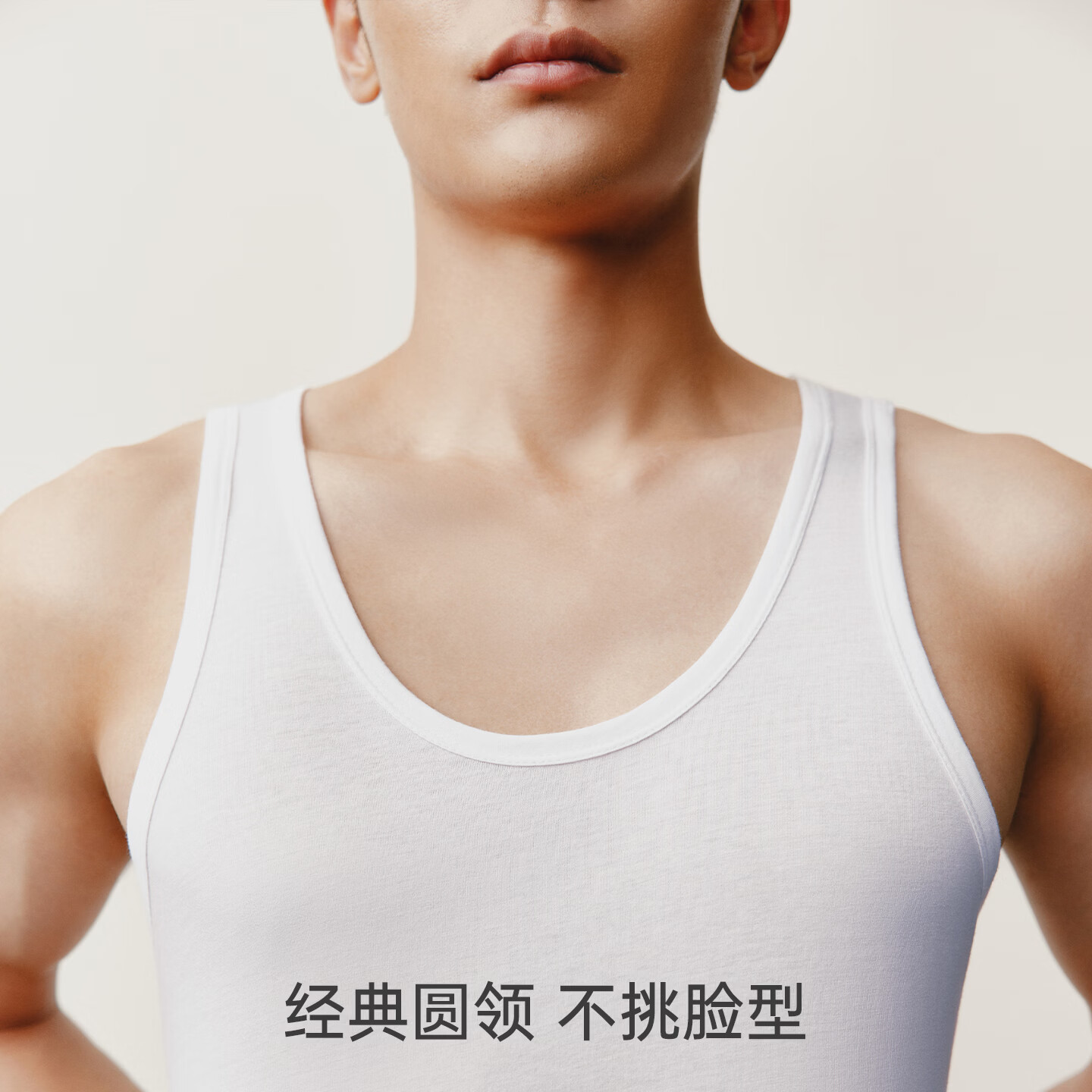 三枪男士背心夏季抗菌丝滑密棉40支柔软莫代尔舒适圆领内搭打底汗衫 【2件装】白银灰+白银灰 3XL (185)