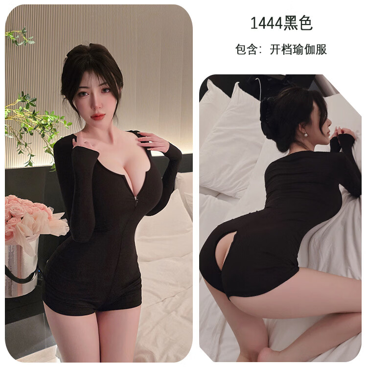 长夜漫漫情趣内衣可外穿情人节战衣镂空瑜伽裤连体衣开档战袍性感刺激纯欲 （性感）黑色 均码(80-120斤)