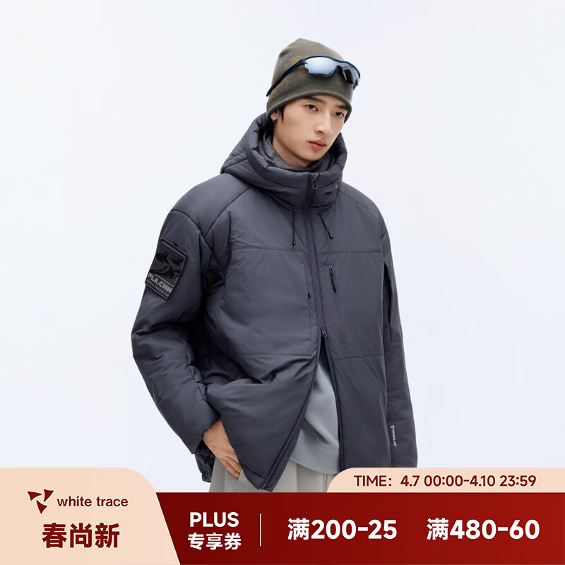 RESTICK战隼2.0 200G金标P棉外套保暖防潮冬季PrimaLoft连帽防寒服棉服 星空灰 200G金标P棉 影韧尼龙66 M